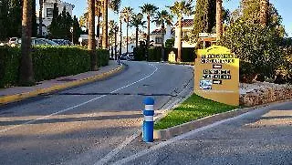 Apartment El Porton *